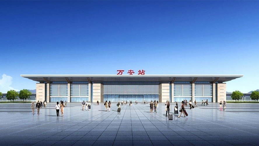 新建昌贛鐵路萬安站及配套工程